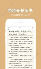 1分赛车app